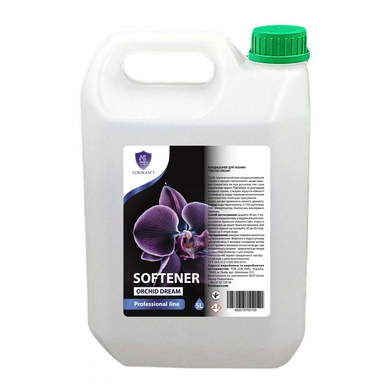 Кондиціонер-ополіскувач універсальний Eurokanct 5л